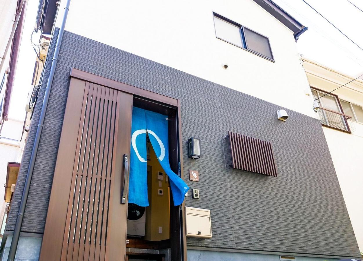 Villa Japanese Modern House In Shinagawa Präfektur Tokio Exterior foto